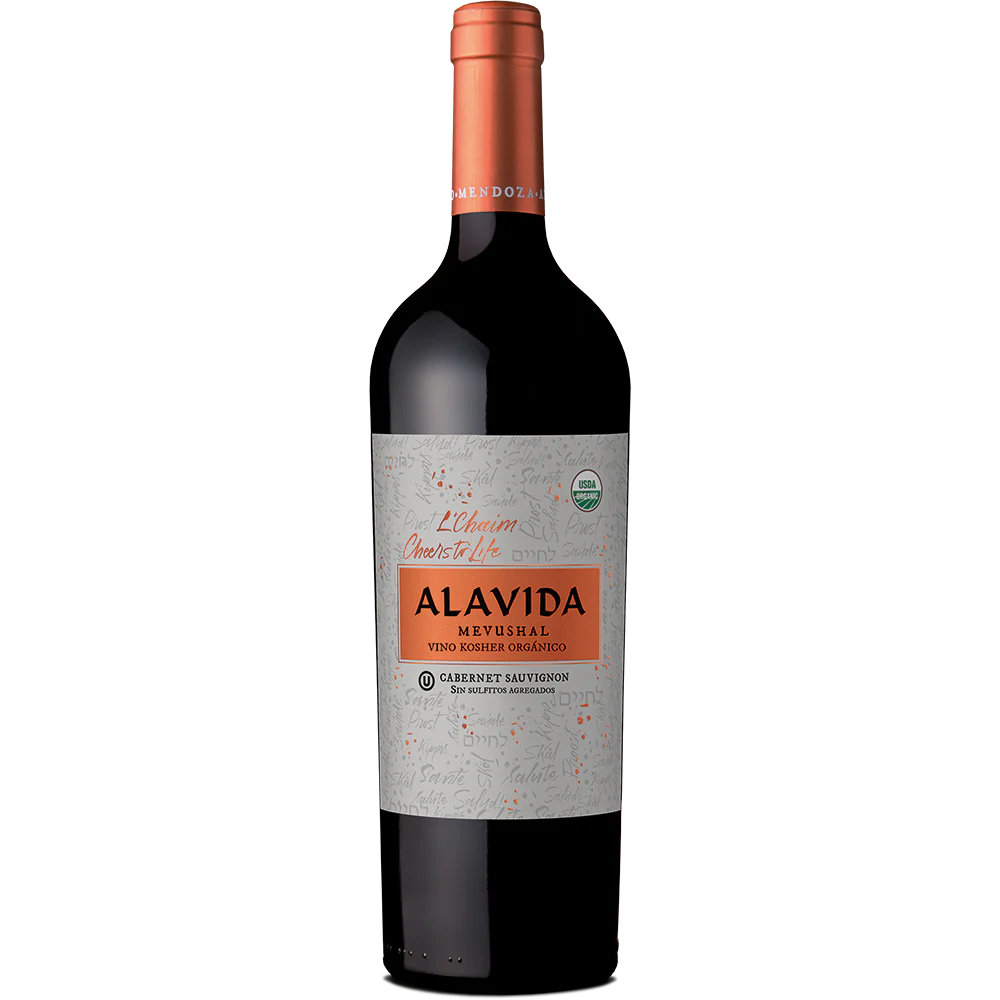 Alavida Dom. Bousquet (Kosher) Botella 750c (Cabernet Sauvignon)