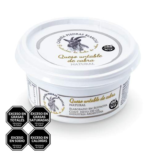 [15045] Queso Cabaña Piedras Blancas Untable Natural 130gr        